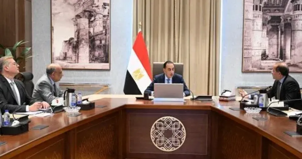 رئيس الوزراء 