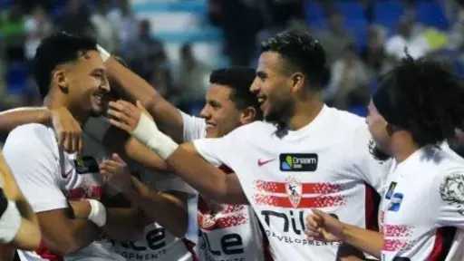 الزمالك يحصل على موافقة منتخب 2009 لمشاركة 3 لاعبين أمام زد