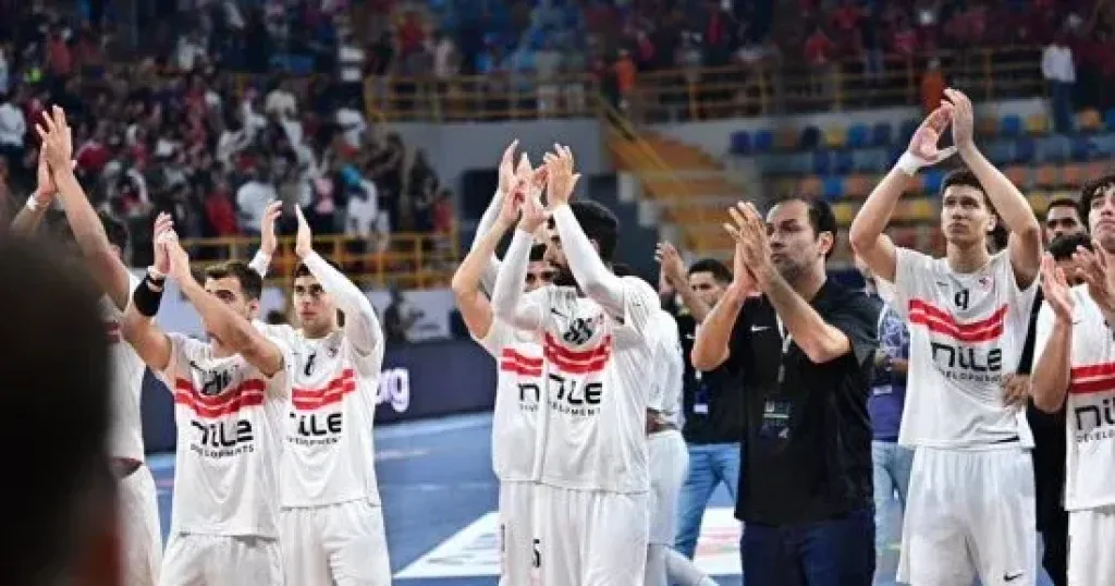 زمالك