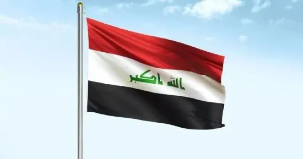 مصر 