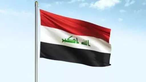 سفارة العراق بالقاهرة تهنئ مصر بالذكرى الـ 53 لانتصارات أكتوبر المجيدة