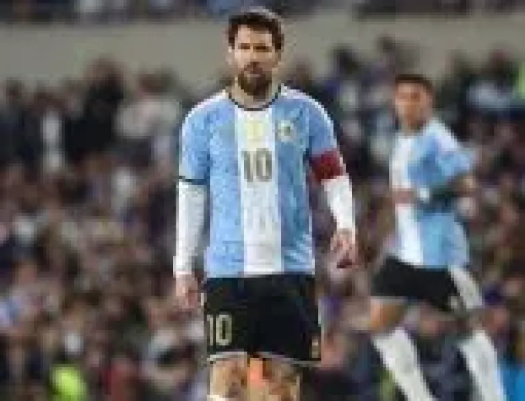 ميسى 