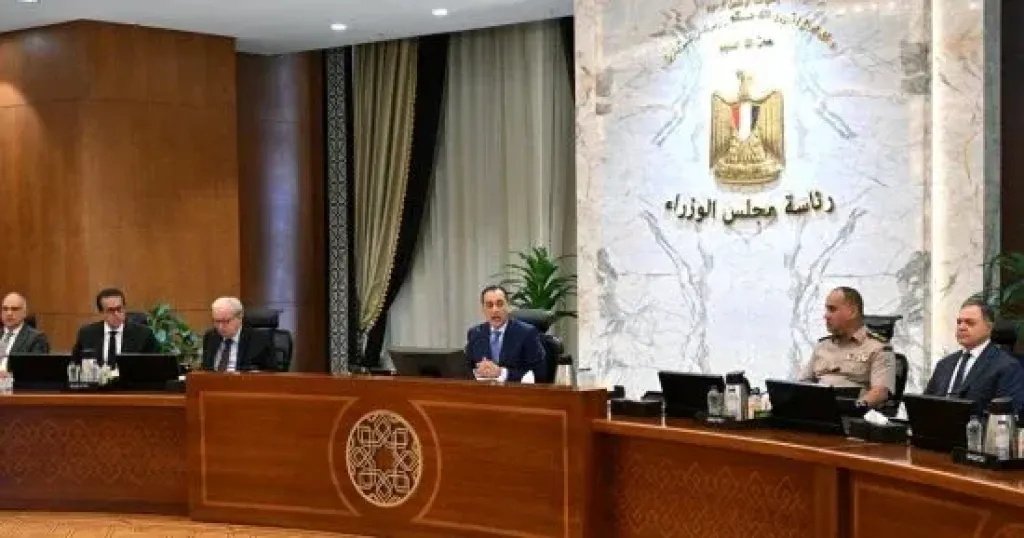 مجلس الوزراء