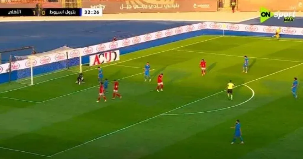 الأهلى