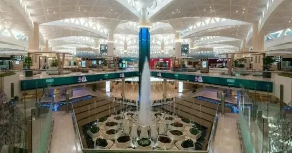 مطاري الرياض 