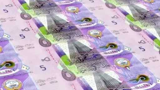 سعر الدينار الكويتى اليوم الخميس 8 أكتوبر أمام الجنيه فى البنوك