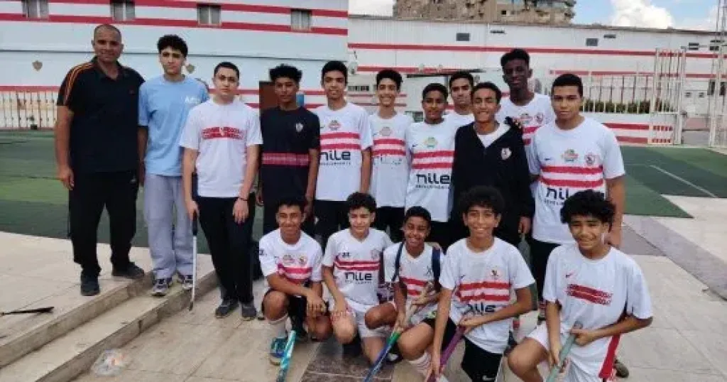 الزمالك يهزم سموحة 4-1 فى افتتاح بطولة الجمهورية للهوكى مواليد 2010