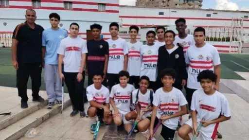 الزمالك يهزم سموحة 4-1 فى افتتاح بطولة الجمهورية للهوكى مواليد 2010