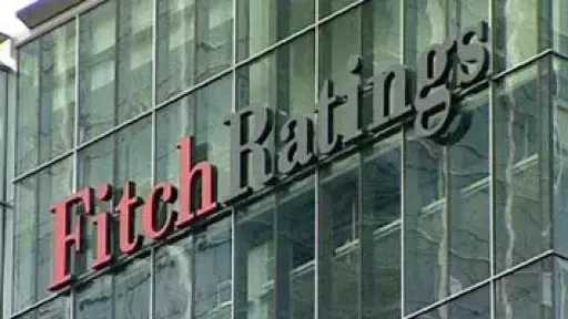 وكالة فيتش تثبت تصنيف مصر عند B بنظرة مستقبلية مستقرة