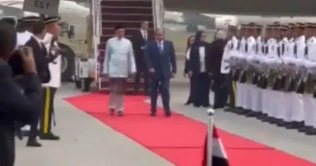 مصر
