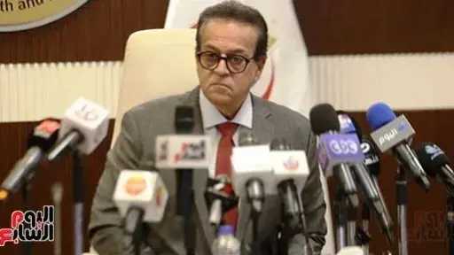وزارة الصحة تغلق 6 مراكز غير مرخصة لعلاج الإدمان والطب النفسى فى الفيوم