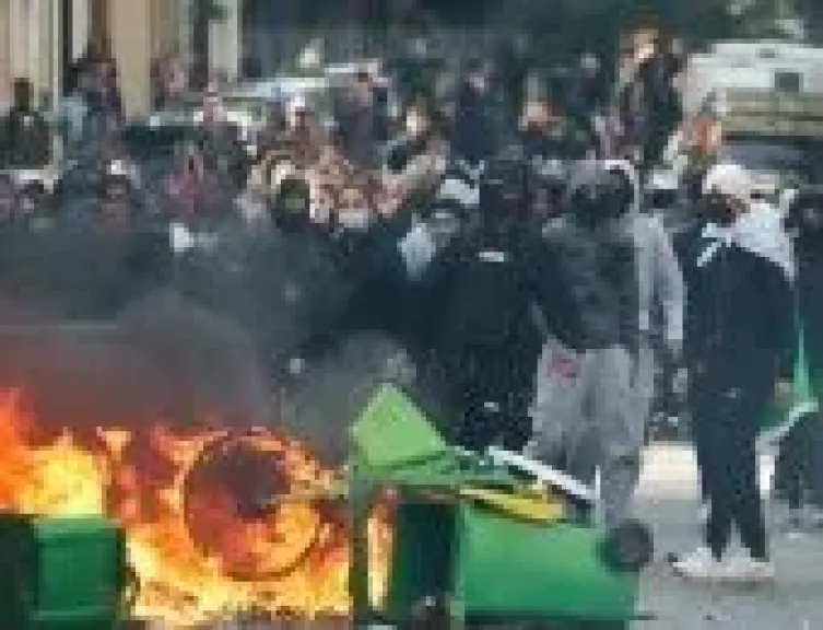 فرنسا
