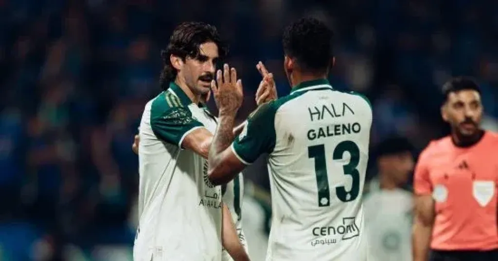 الأهلي 