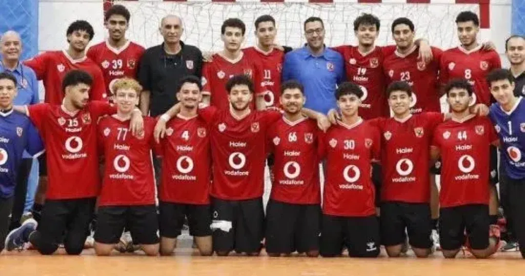 اليد