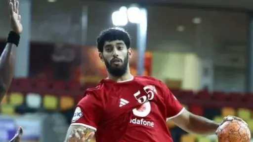 الأهلى يهزم رينيسانس الإيفوارى فى بطولة أفريقيا للأندية لكرة اليد