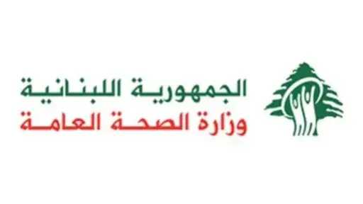 الصحة اللبنانية: 4386 شهيدًا و12424 جريحًا منذ 2 مارس الماضى