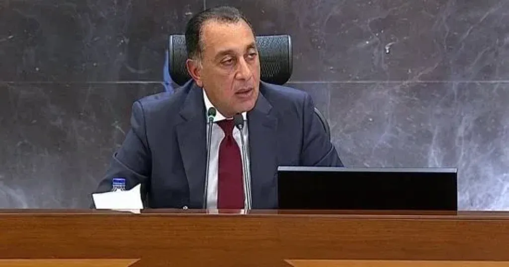  مجلس الوزراء 