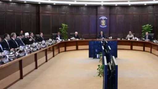 تفاصيل قرار رئيس الوزراء بإعادة اختصاصات وزارة التموين
