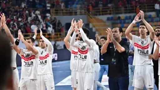 الزمالك يهزم بطل إثيوبيا 40- 10 فى بطولة أفريقيا لكرة اليد