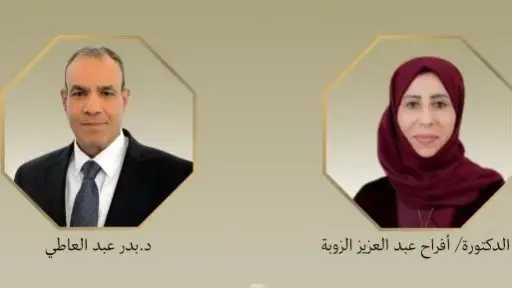 وزير الخارجية يبحث هاتفياً مع نظيرته اليمنية تطورات الأوضاع في المنطقة