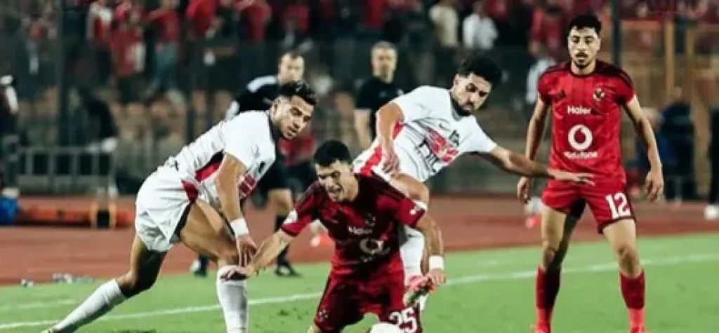 حازم