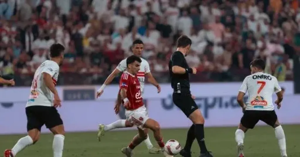 الزمالك 