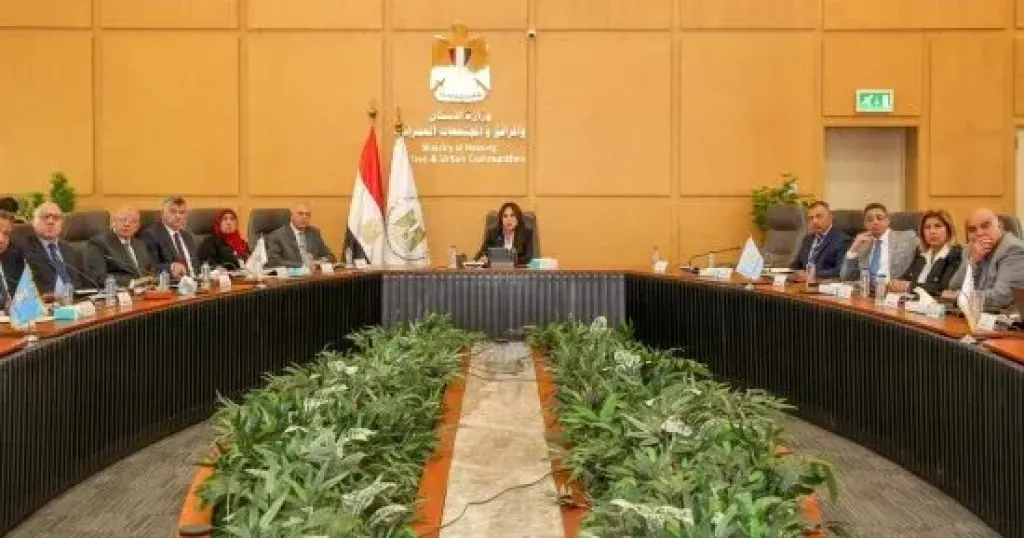 وزيرة الإسكان 