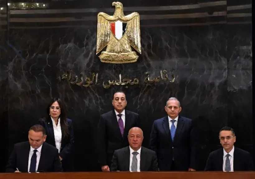 بنك مصر يمنح ”فاوندرز” تمويلاً بقيمة 10 مليارات جنيه لتسويق أصول ”المجتمعات العمرانية”