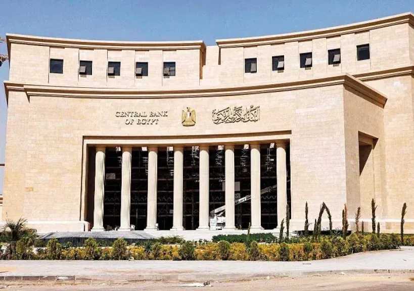 البنك المركزي: 47.3 مليار دولار حصيلة تحويلات المصريين بالخارج خلال 2025-2026