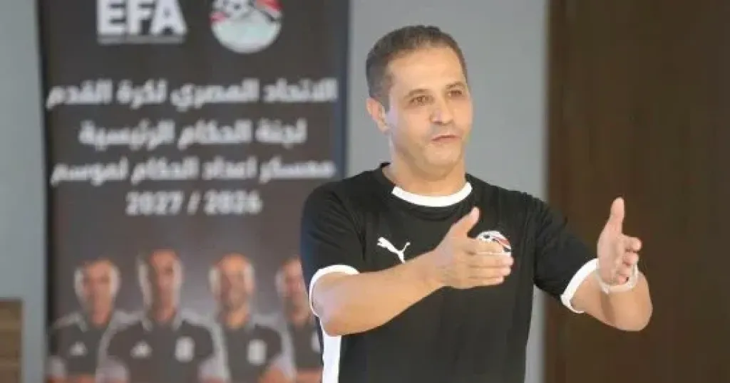 اتحاد الكرة يعلن قبول استقالة محمود عاشور من لجنة الحكام