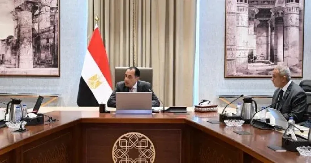 رئيس الوزراء 