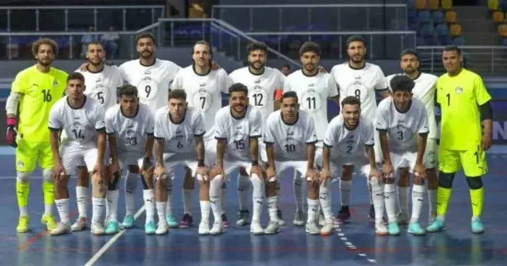 موعد مباراة منتخب مصر للصالات 