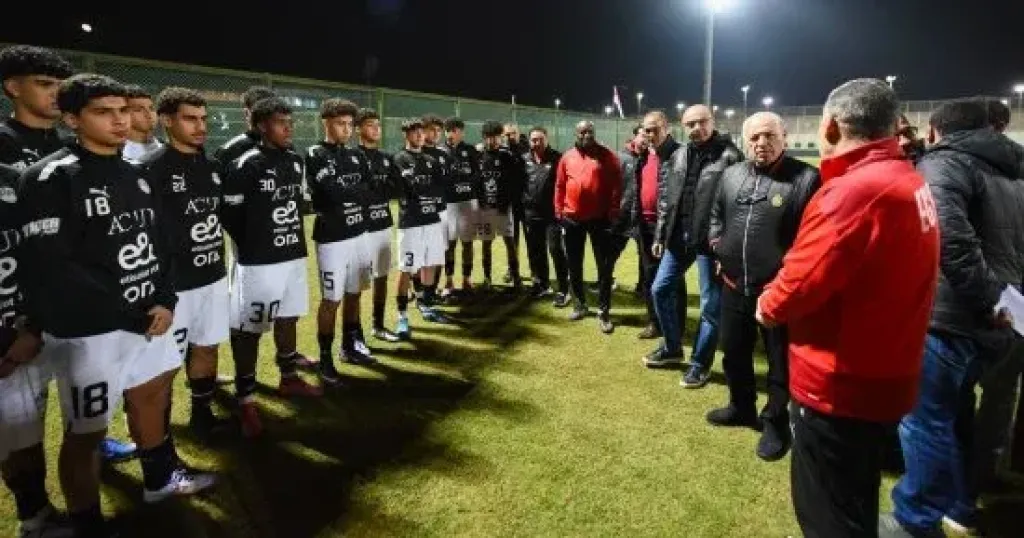 بعثة منتخب مصر للناشئين 