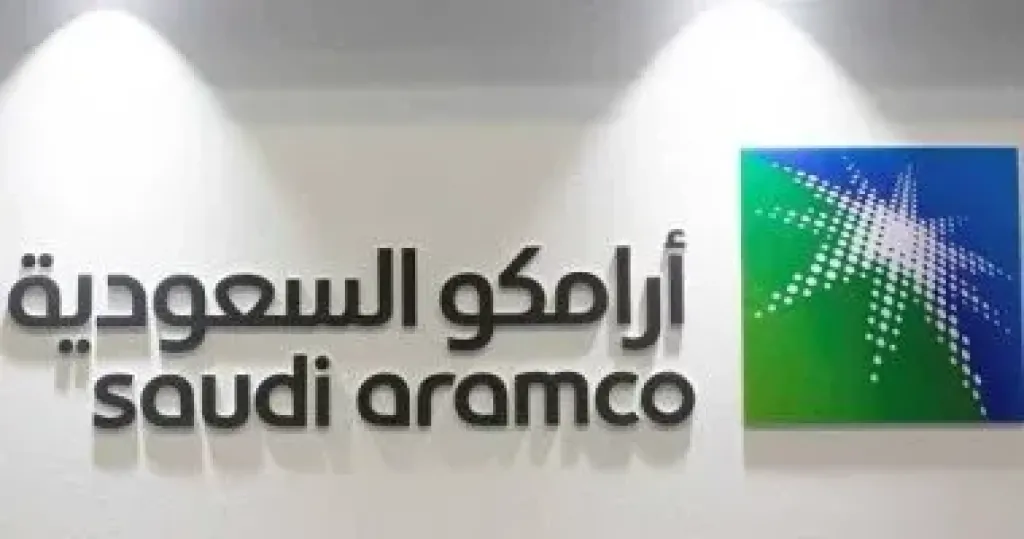 الطاقة السعودية: