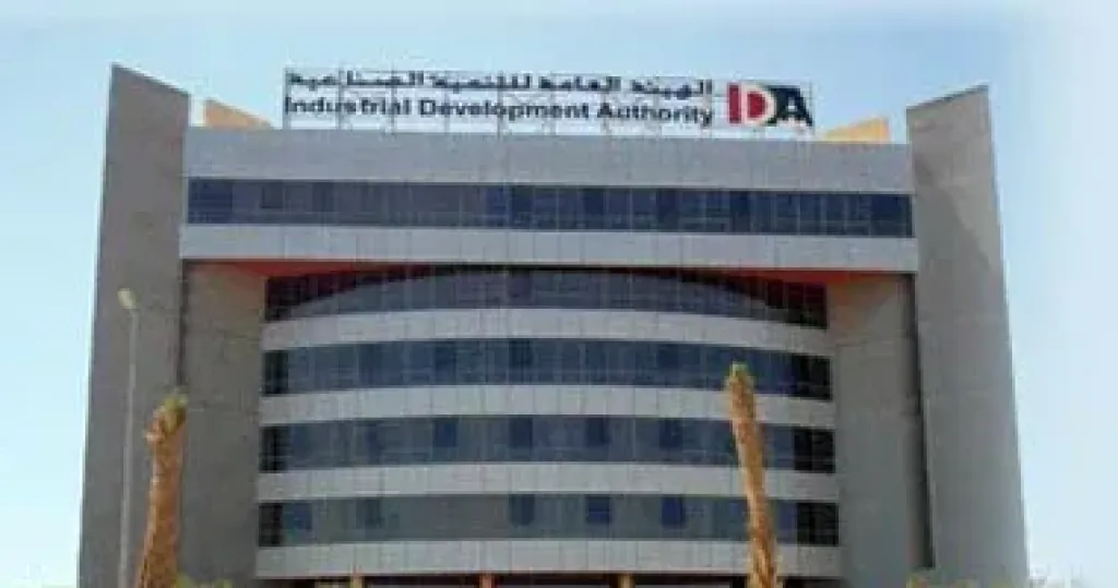 11 مجمعا صناعيا بـ10 محافظات