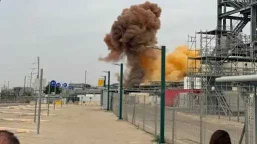 3 إصابات خطيرة إثر انفجار في مصنع إنتل بكريات جات جنوبي إسرائيل