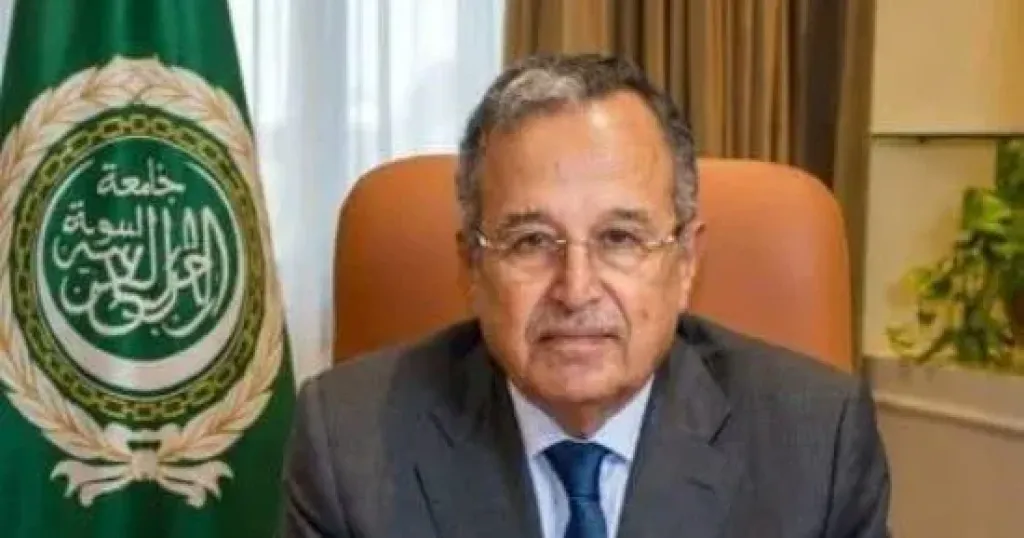 الجامعة العربية 