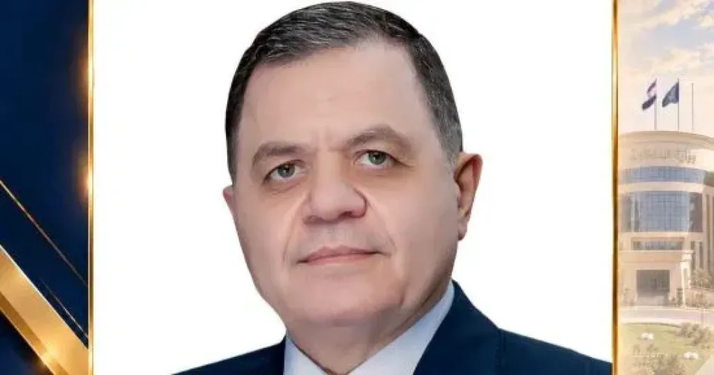 وزير الداخلية 