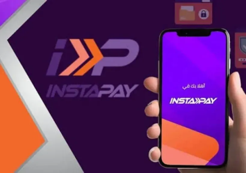 المركزي: 