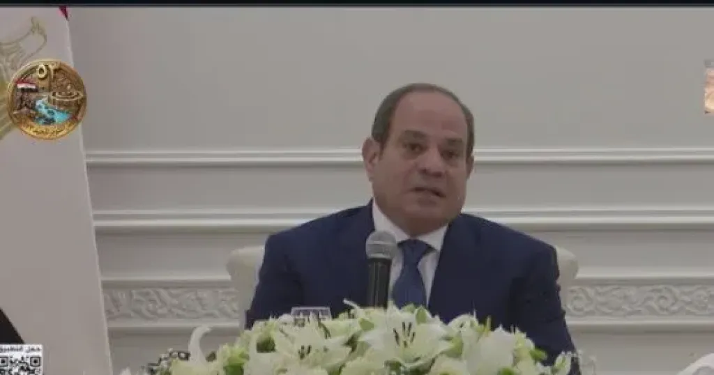 مصر
