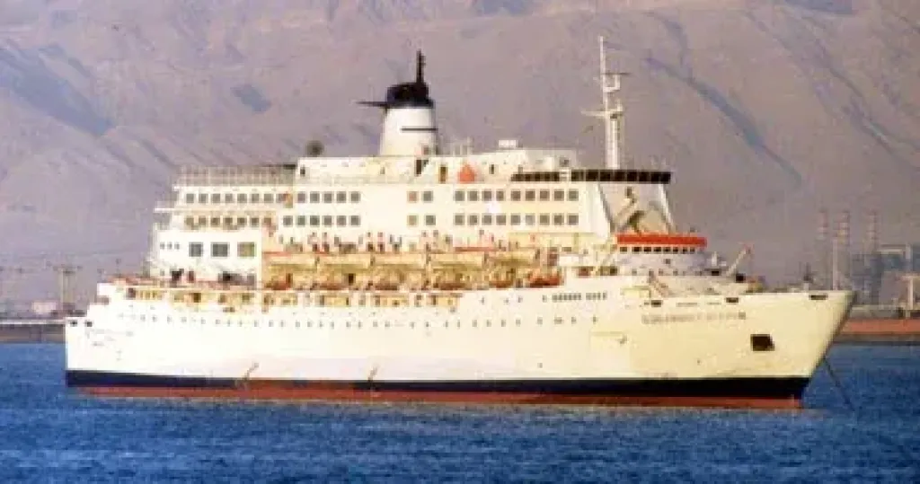 عبارة 