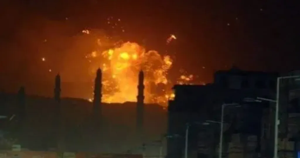 الخطوط الجوية اليمنية بمطار عدن