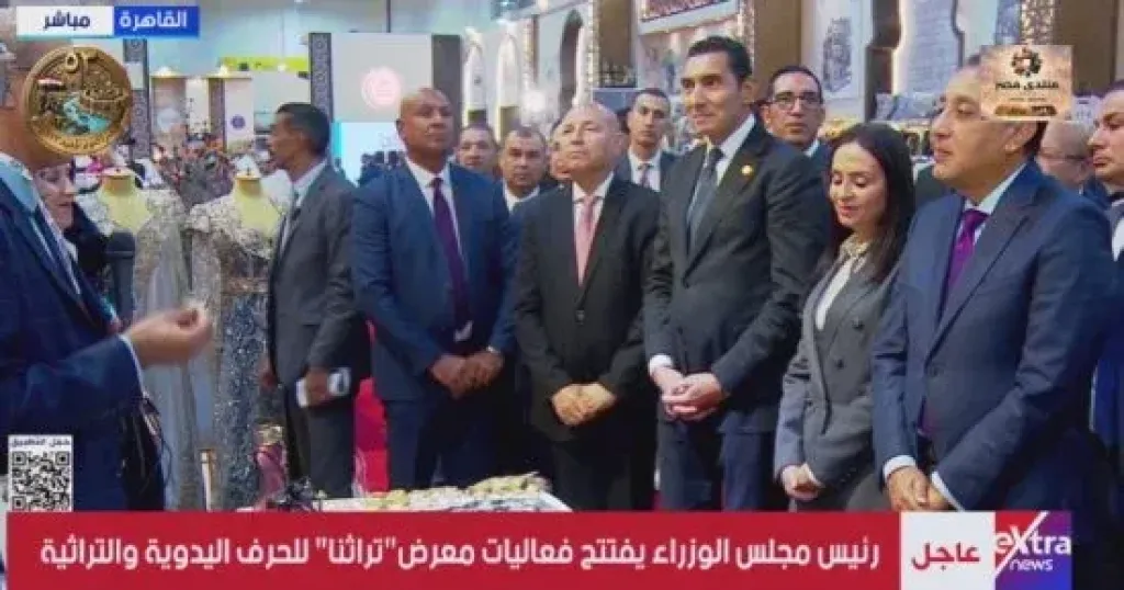 رئيس الوزراء يفتتح معرض "تراثنا" للحرف اليدوية والتراثية ويتفقد الأجنحة