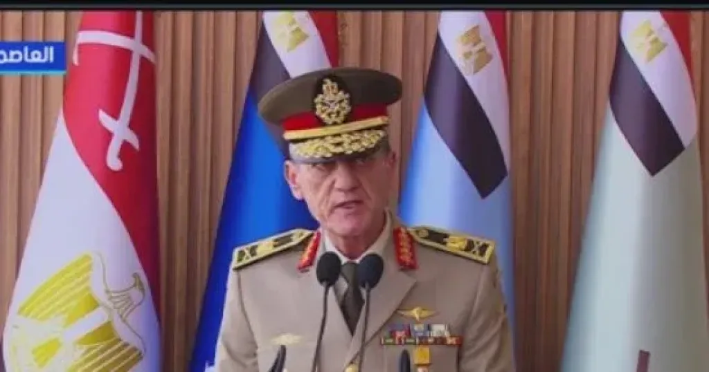 مدير الأكاديمية العسكرية 