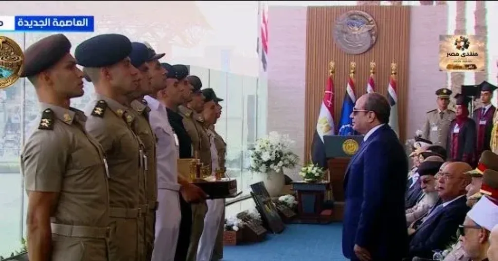 أوائل الخريجين 