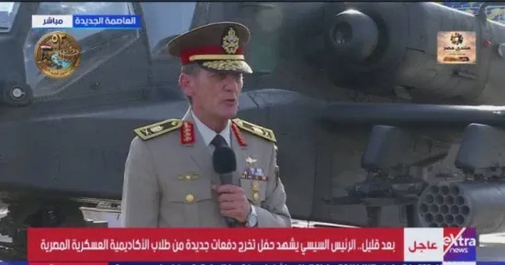 مدير الأكاديمية العسكرية: