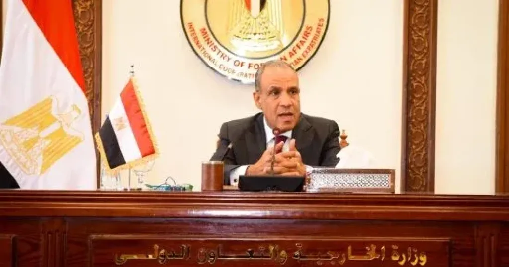 وزير الخارجية 