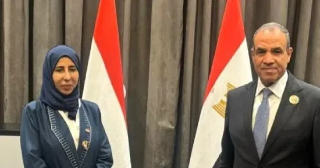 مصر