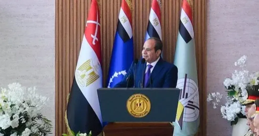 مصر