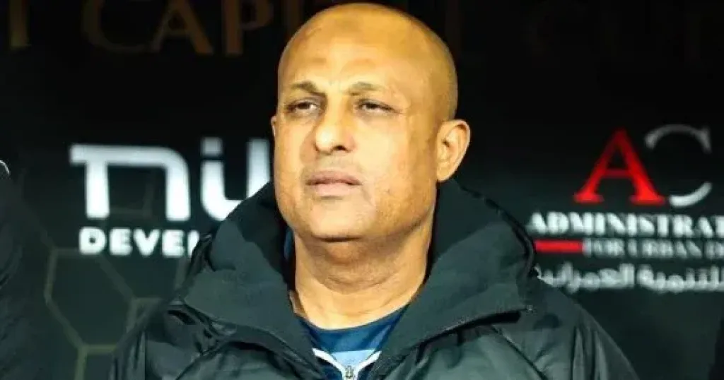 طارق